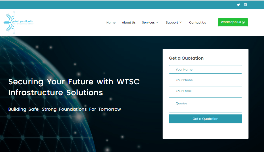 wtsc tech